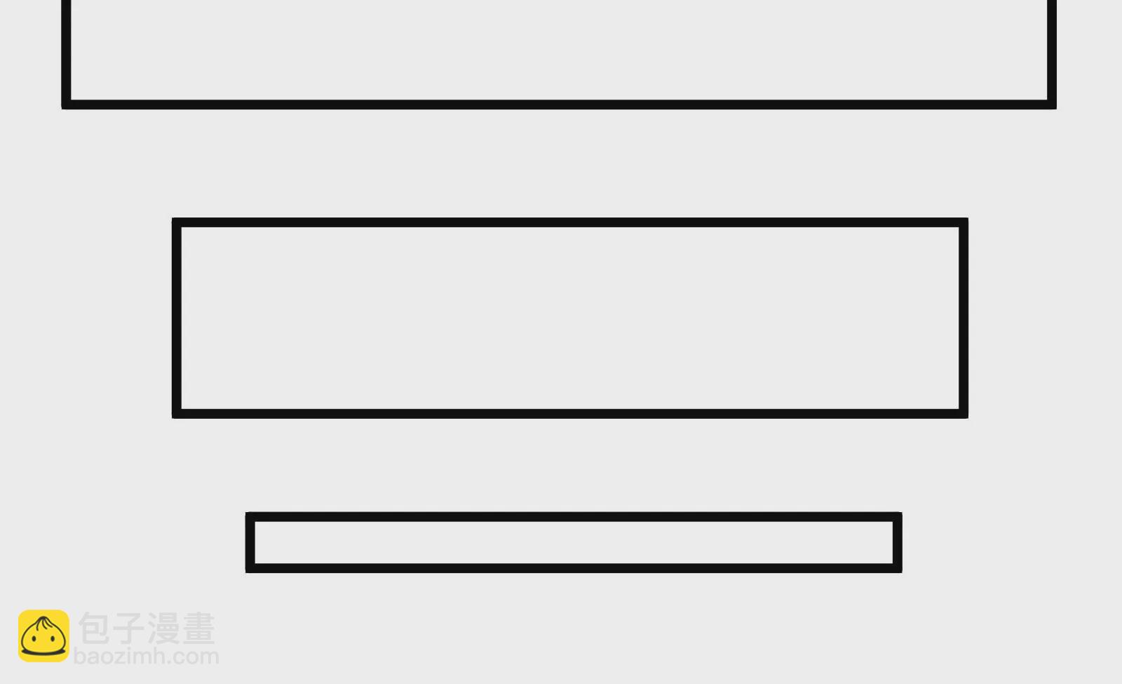 古神遊戲 - 第46話摧毀！摘桃子的感覺真爽(3/3) - 3